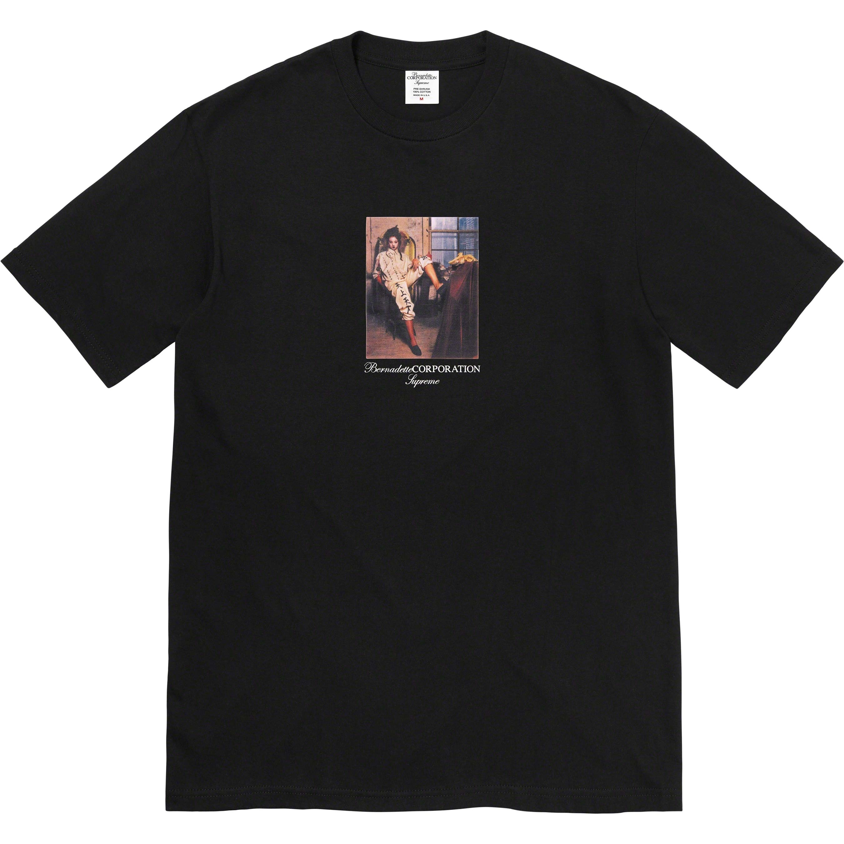 Supreme/Bernadette Corporation Fuck Tee view 8